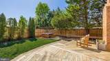 4114 Emery Place - Photo 31