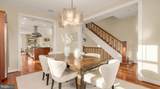 4114 Emery Place - Photo 6