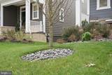 1555 Meadowlark Glen Road - Photo 39