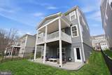 1555 Meadowlark Glen Road - Photo 4