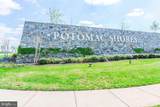 1555 Meadowlark Glen Road - Photo 45