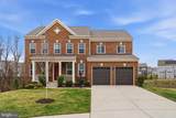 12502 Coventry Manor Way - Photo 2