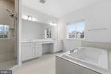 12502 Coventry Manor Way - Photo 39