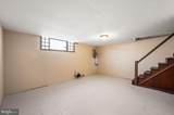 5421 Erdrick Street - Photo 18