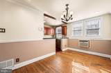 5421 Erdrick Street - Photo 5