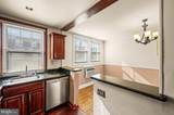 5421 Erdrick Street - Photo 8