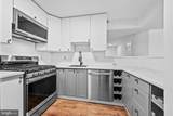 11804 Eton Manor Drive - Photo 10