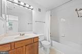 11804 Eton Manor Drive - Photo 13