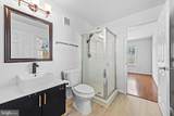 11804 Eton Manor Drive - Photo 17