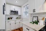 7932 Philadelphia Road - Photo 14
