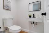 7932 Philadelphia Road - Photo 19