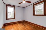 7932 Philadelphia Road - Photo 24