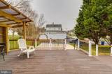 7932 Philadelphia Road - Photo 37