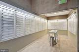 210 Locust Street - Photo 13