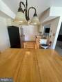 2115 Sandra Rd - Photo 2