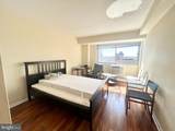 2101-17 Chestnut Street - Photo 6