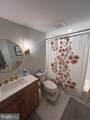 5830 Henry - Photo 6