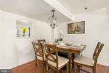 5328 Qualey Place - Photo 16