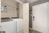 5328 Qualey Place - Photo 20
