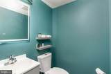 5328 Qualey Place - Photo 22
