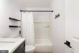 5328 Qualey Place - Photo 32