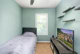 5328 Qualey Place - Photo 34