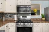 5328 Qualey Place - Photo 7