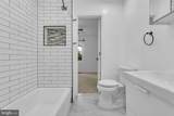 1606 Montmorency Drive - Photo 34