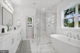 5519 Northfield Road - Photo 5