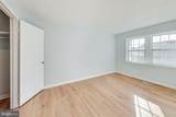 9841 Hagel Circle - Photo 22