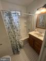30 Amboy Avenue - Photo 18