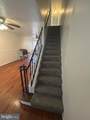 30 Amboy Avenue - Photo 9