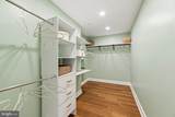 3675 1ST Avenue - Photo 41