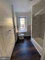 7300 Boyer Street - Photo 12