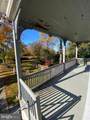 7300 Boyer Street - Photo 14