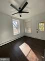 7300 Boyer Street - Photo 5