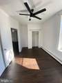 7300 Boyer Street - Photo 6