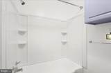 114 2ND Avenue - Photo 23