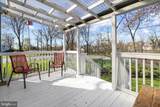 114 2ND Avenue - Photo 42