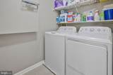 2125 Charles Henry Lane - Photo 5