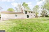 11951 Prince Court - Photo 37