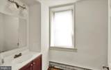 405 Oysterdale Road - Photo 32
