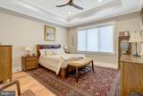 105 Courthouse Road - Photo 23