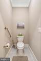 105 Courthouse Road - Photo 32