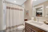 105 Courthouse Road - Photo 45