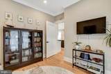 105 Courthouse Road - Photo 7