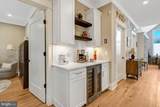 105 Courthouse Road - Photo 9