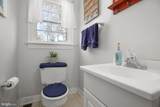 410 Collingwood Drive - Photo 14