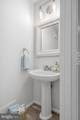705 Monticello Circle - Photo 11