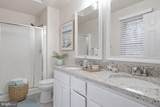 705 Monticello Circle - Photo 15